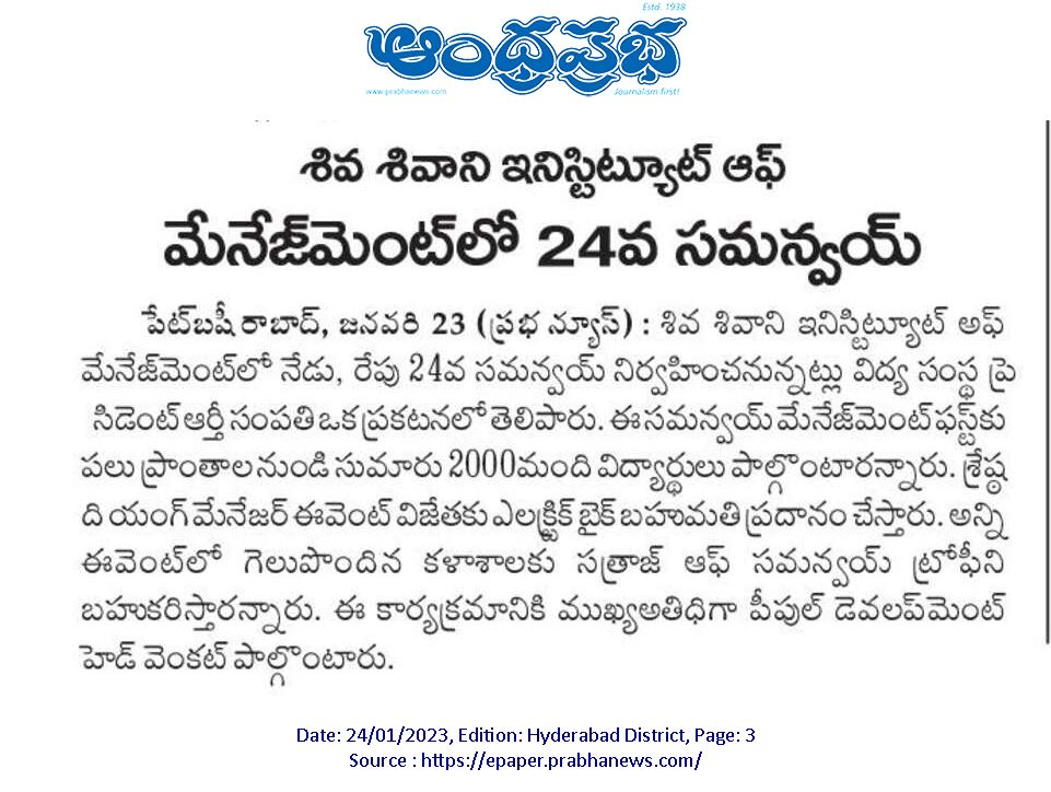 Description of image 3