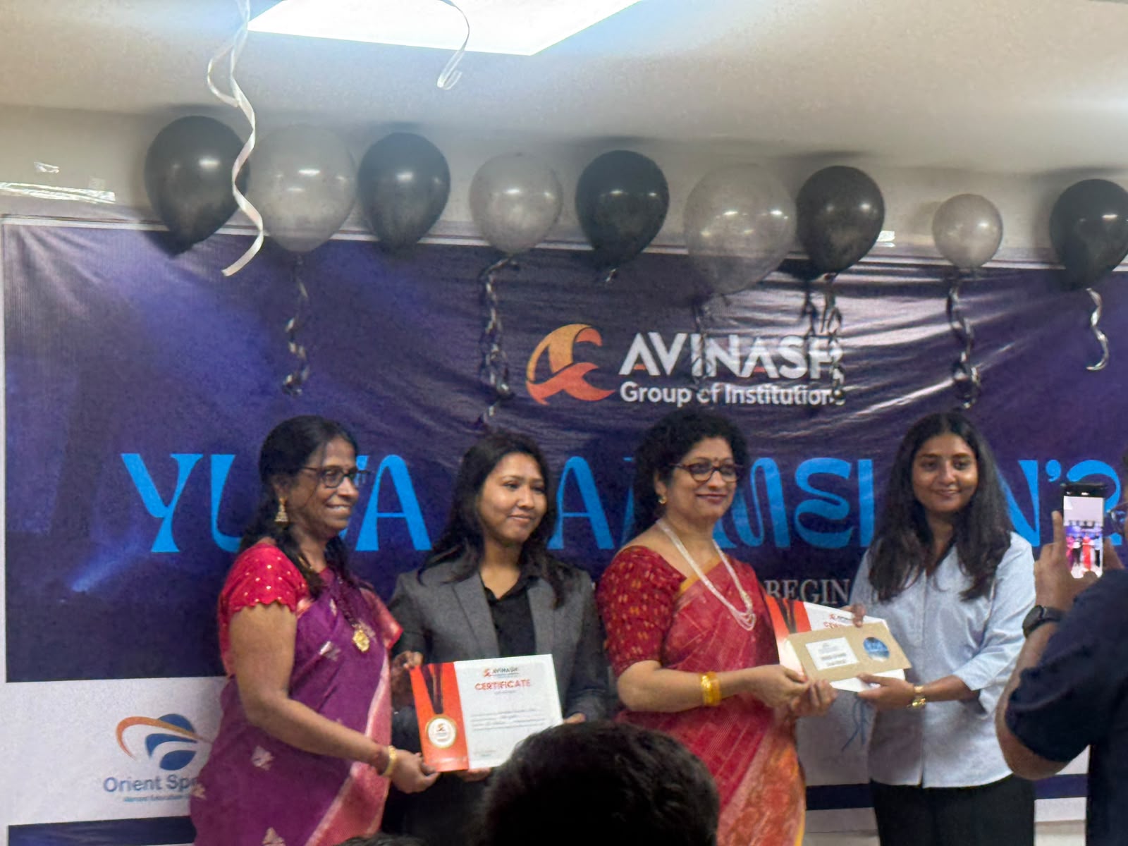 SSIM Students Secure Second Prize at Yuva Sammelan